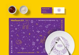 品牌本質解析與東莞企業形象策劃實踐