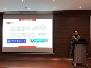 廈門市科技工作者服務中心再度深入軟件園推動科技信息產品應用與信息技術咨詢服務