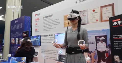 北京發(fā)布XR專項(xiàng)政策，以共享工廠模式賦能產(chǎn)業(yè)升級(jí)