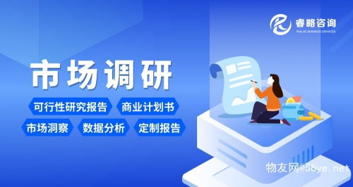 青島聚創(chuàng)環(huán)保集團(tuán) 一站式網(wǎng)絡(luò)服務(wù)咨詢，助力企業(yè)綠色發(fā)展