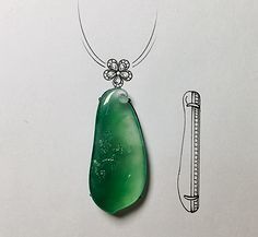 豆子